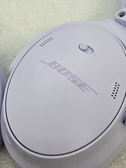 Bose QuietComfort Noise Cancelling Headphones Chilled Lilac FAST FREE SHIPPING a