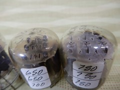 Three Mixed Makes 6C10 Vacuum Tubes Various Results 100% is 1250 on Our Hickok 8