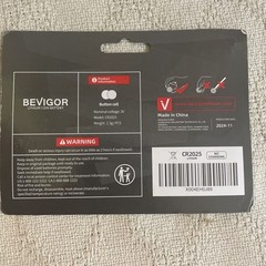 Bevigor Battery CR2025 Lithium 3V Coin Batteries 10 Pack – Mfg. Date 2024-11