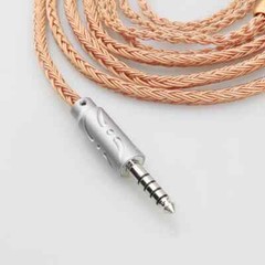 7N OCC Upgraded Headphone Cable 4.4mm Plug for Focal ELEAR Headset French Utopia