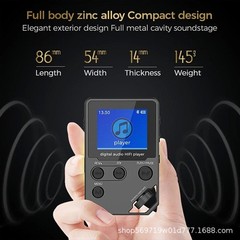 HiFi Lossless Digital Audio MP3 Player — Premium Sound On The Go