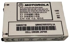 Motorola SNN5571B Lithium Battery 1800mAh CLS1110 CLS1410 VL50 CLS1413 CLS1810