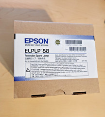 Epson ELPLP88 Replacement Projector Lamp