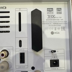 FiiO R7 HiFi Android Music Player – White – Open Box, Works Perfectly DAC Amp