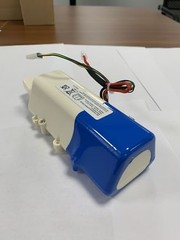 NEW 69-0096-041 FOR BISSELL 2765Z CORDLESS 36V MAX REPLACEMENT LI-ION BATTERY US