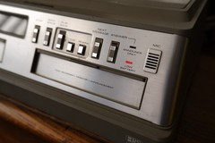 1981 VTG Y2K RadioShack DUOFONE Dual Cassette Answering Machine 43-248