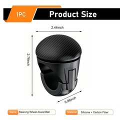 Steering Wheel Knob, Carbon Fiber Textured Smooth Power Steering Wheel Knob, …