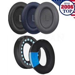 Ear Pads Soft Cushion Replacement for Bose QuietComfort QC45 / QC SE Headphones