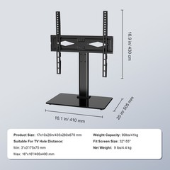 VEVOR TV Stand Mount Swivel Universal TV Stand for 32″-55″ TVs Adjustable Height