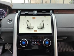 For 2017-2020 Land Rover Discovery 5 Android 128GB CarPlay Car Stereo Radio GPS