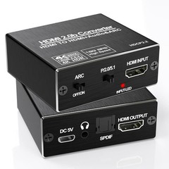 4K HDMI Audio Extractor ARC HDMI 2.0B Converter HDMI To HDMI
