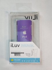 iLuv iCC308 Silver Metallic Wave Hard Case for Apple iPod 5th Generation Nano