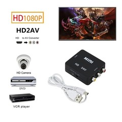 HDMI-compatible To AV RCA Converter Box Adapter HDTV to AV/CVSB L/R Video Full