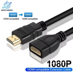 1080P HDMI Extension Cable Male to Female Adapter for TV PC Projector
