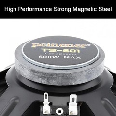 6.5” 500W Max Car HiFi Audio Coaxial Speaker Full Range 60Hz–20KHz 4-Ohm 1PC
