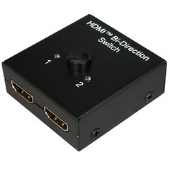 4K 2-Port 2-Way HDMI Bi-directional 2×1 Switch Switcher & 1×2 Splitter Selector
