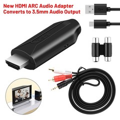 HDMI ARC to 3.5mm RCA Audio Extractor Converter Cable Adapter for TV Plug & Play