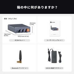 FOSI Audio BT20A PRO 300W X2 TPA3255 Bluetooth 5.0 Power amplifier Home Audio St