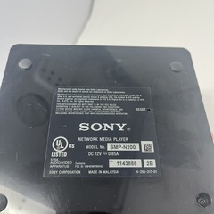 Sony SMP-N200 Digital HD Media Streamer Unit Only