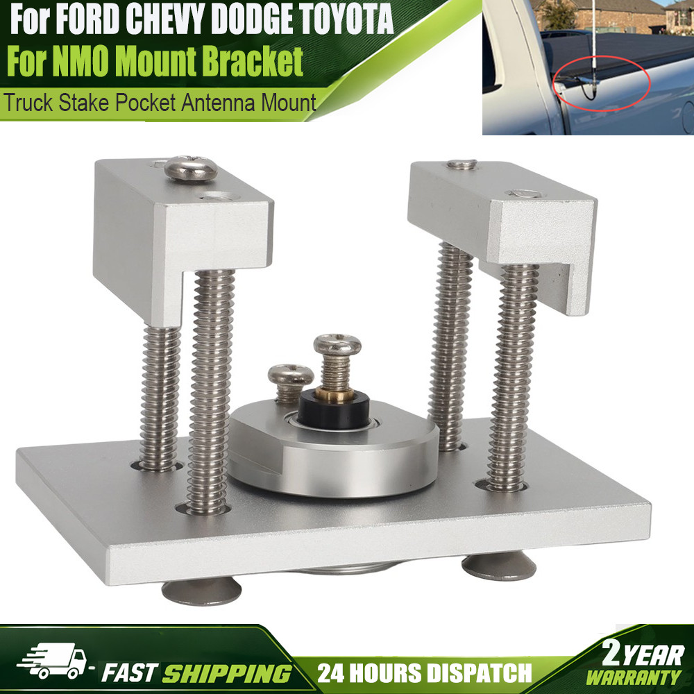 STAKEPOCKET NMO Antenna Mount Truck Bracket for Ford Chevy RAM Toyota US STOCK