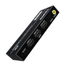 8K eARC AUDIO EXTRACTOR & CONVERTER | 8K@60Hz 4K@144Hz | HDCP 2.3/HDR10/VRR/ALLM