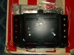 VINTAGE NEW IN BOX UNIVERSAL LOCK PULL-OUT BRACKET FOR CAR STEREOS MODEL UPO-1