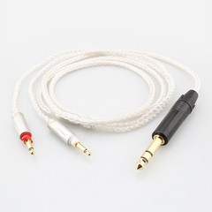 16cores Silver Plated Headphone upgraded Cable for Sonorous D8000