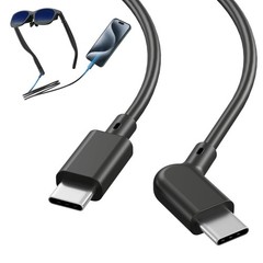 USB-C Cable for AR Smart Glasses, 20Gbps Data & 60W Fast Charging, 6.6FT L-Shape