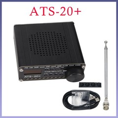 1 Set ATS-20+ SI4732 All Band Radio Receiver FM AM (MW & SW) SSB (LSB & USB)