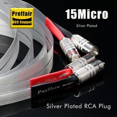 Pair OCC Silver Plated Flat Cable Audio Signal Interconnect Wire Hi-end RCA Plug