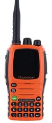 Wouxun KG-UV9D Mate Multi-Band Amateur Two Way Radio