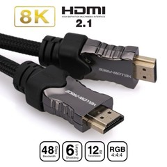 HDMI 2.1 Cable | 8K @120Hz / 4320p / 4:4:4 (High Speed) w/ Ethernet for PS4 Pro