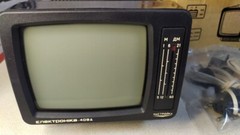 New.Vintage collectible TV Elektronika 409-D.USSR