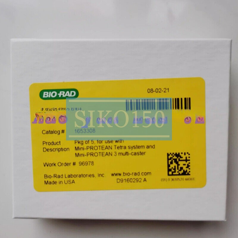 NEW 1 Box (5pcs) 1653308 Electrophoresis short glass plate #SK