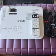 Epson VS330 3LCD HDMI Projector 2700 Lumens HD 1080p ELPLP78