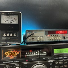 KENWOOD TS-940S 100W HF ALL Mode Transceiver Amateur Radio Working