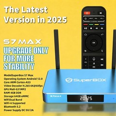 SuperBox S7 Max | Our Shop Authorized Distributor | 24/7 Support | Same Day Disp