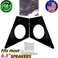 1SET For 17-24 Can Am Defender Steel Speaker Roof Mounts-Fits most 6.5″ SPEAKERS