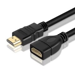1080P HDMI Extension Cable Male to Female Adapter for TV PC Projector
