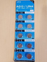 10 x LR44 Maxell A76 L1154 AG13 357 New Alkaline Battery EXPIRE 2031 ten battery