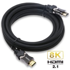 PS5/PS4 Gaming HDMI 2.1 Cable, FAST Speed 4K 8K 3D ARC for XBOX ONE SKY TV Video