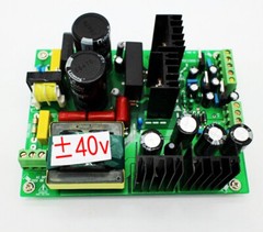 500W +/-30v~70Vamplifier dual-voltage PSU audio amp switching power supply board