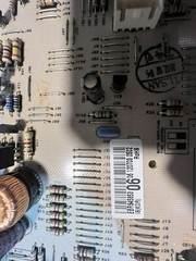 LG REFRIGERATOR MAIN CONTROL BOARD EBR645853