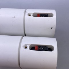 Bose Lifestyle White Portable Rectangle Speaker Lot Of 2 – H26