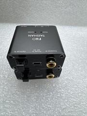 Lot Of 2 FiiO D3 (D03K) Taishan DAC Digital-Analog Converter for audio No Cables