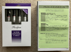 Accuphase ASLC-10B Balanced XLR Audio Cable 1.0m Pair Genuine Japan
