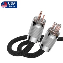 Audiophile Power Cable 10AWG OCC Wire Carbon Fiber Plug HiFi Audio Power Cord
