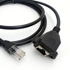 NEW Microphone Extension Cable Replacement For Kenwood Yaesu Icom Radio 5FT