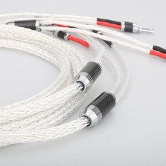 Pair 7N OCC Silver Plate Hifi Speaker Cable Banana To Banana Carbon Fiber Plug