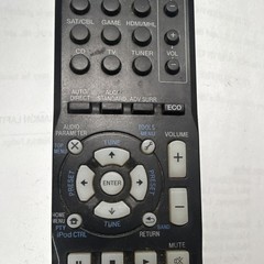 Pioneer AXD7691 Wireless Receiver Remote Control Black More Than 10 m Range